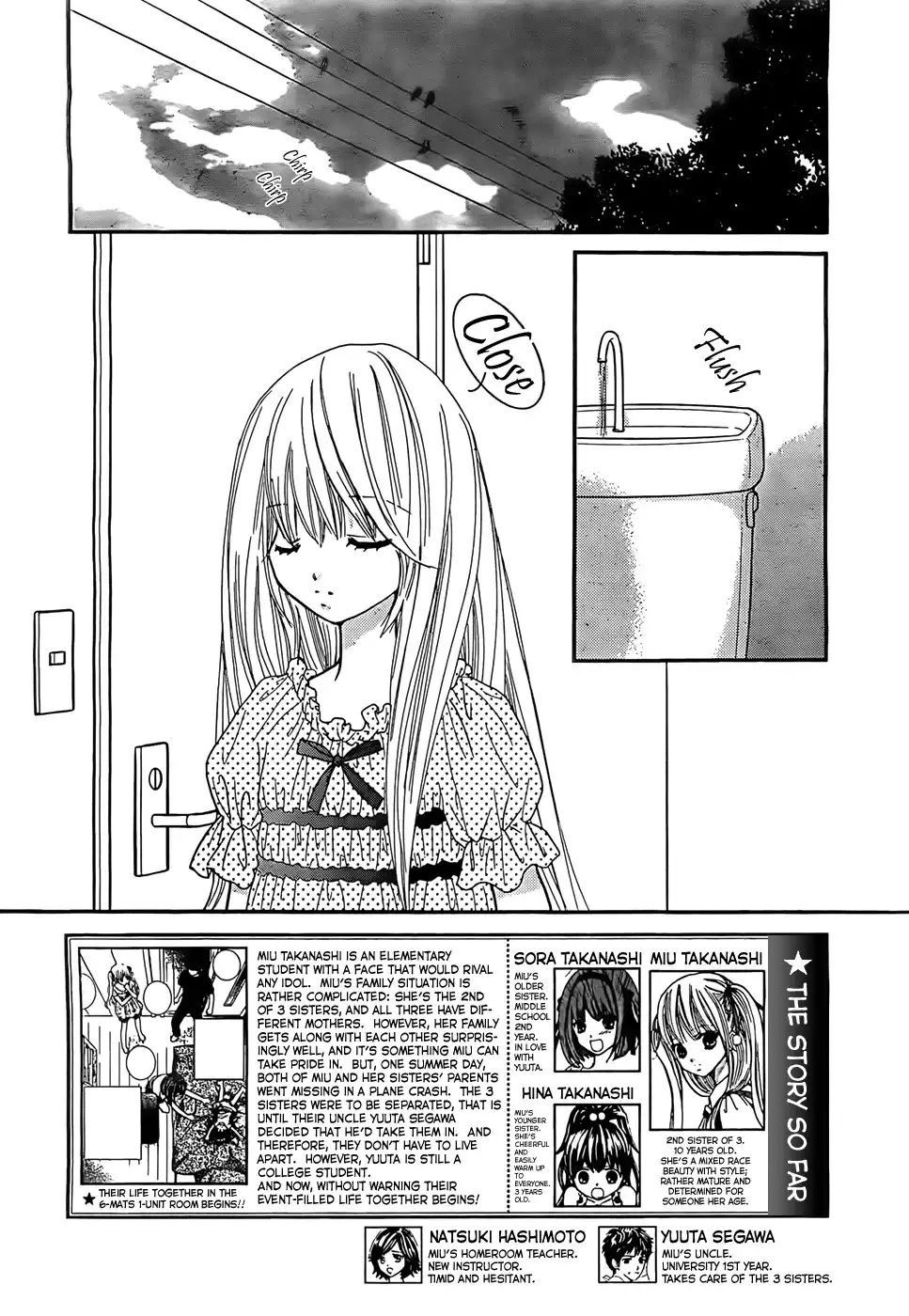 Papa no Iu Koto o Kikinasai! - Miu-sama no Iu Toori Chapter 2 3